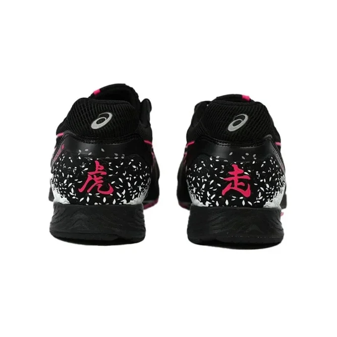 Tartheredge 2 „Wuxi Marathon – Black Pink Glow”