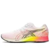 Tartheredge 3 „Alb/Coral aprins”