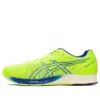 Tartheredge 3 „Safety Yellow Monaco Blue”
