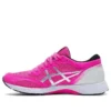 Tartheredge „Pink Glo”