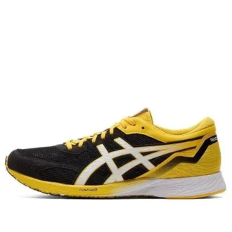 Tartheredge „Tai-Chi Yellow Black”