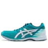 Tartherzeal 5 „Teal Green White”