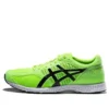 Tartherzeal 6 „Neon Yellow”