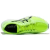 Tartherzeal 6 „Neon Yellow”