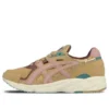Tiger GEL DS Trainer „asphaltgold”