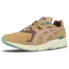 Tiger GEL DS Trainer „asphaltgold”