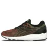 Tiger Gel-Kayano Trainer Evo „Roșu-Verde”