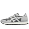 Tiger Runner 2 „Carbon Grey”