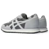 Tiger Runner 2 „Carbon Grey”