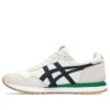 Tiger Runner 2 „Cream Midnight”