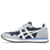 Tiger Runner 2 „Midnight Cream”