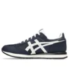 Tiger Runner 2 „Navy White”