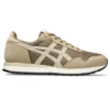 Tiger Runner 2 „Pepper Putty”