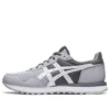 Tiger Runner 2 „Piedmont Grey”
