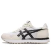 Tiger Runner 2 „White Birch”