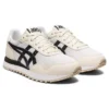 Tiger Runner 2 „White Birch”