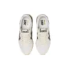 Tiger Runner 2 „White Birch”