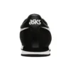 Tiger Runner „Black White”