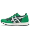 Tiger Runner II „Grove Pure Silver”