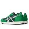 Tiger Runner II „Grove Pure Silver”