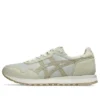 Tiger Runner II „Lake Grey Khaki”