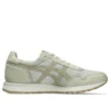 Tiger Runner II „Lake Grey Khaki”
