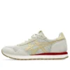 Tiger Runner II „Light Dust Sand”