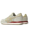 Tiger Runner II „Light Dust Sand”