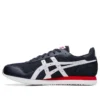Tiger Runner „Midnight”