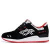 Titolo x Gel-Lyte 3 „Papercut”