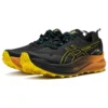 Trabuco Max 2 „Black Yellow”