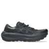 Trabuco Max 5 „Black Graphite Grey”