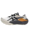 Trabuco Max 5 Go „Cream Carbon Black”