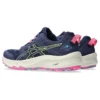 Trabuco Terra 2 „Deep Ocean Pink”