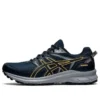Trail Scout 2 „French Blue”