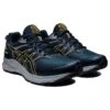 Trail Scout 2 „French Blue”