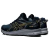 Trail Scout 2 „French Blue”