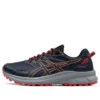 Trail Scout 2 „Midnight Sun Peach”