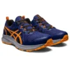 Trail Scout 3 „Deep Ocean Bright Orange”