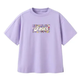 Tricou cu imprimeu logo „Purple”