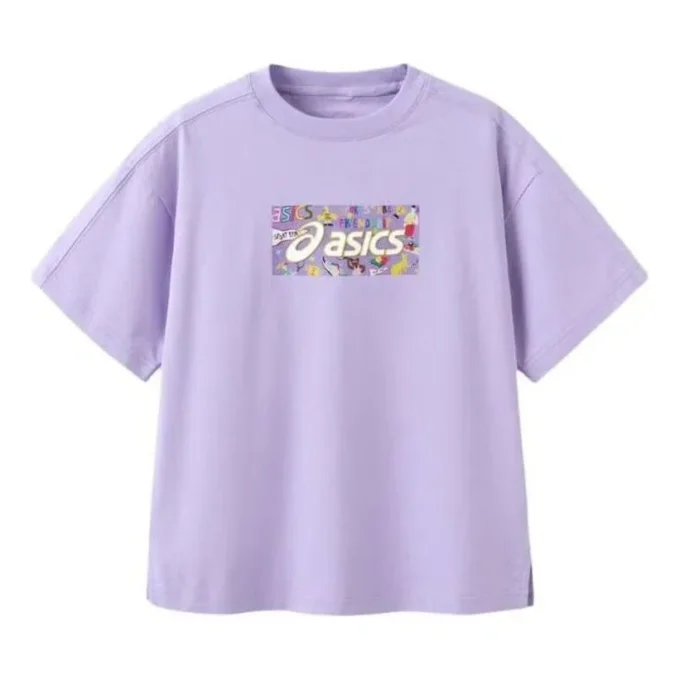 Tricou cu imprimeu logo „Purple”