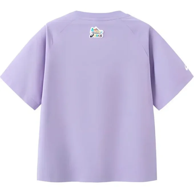 Tricou cu imprimeu logo „Purple”