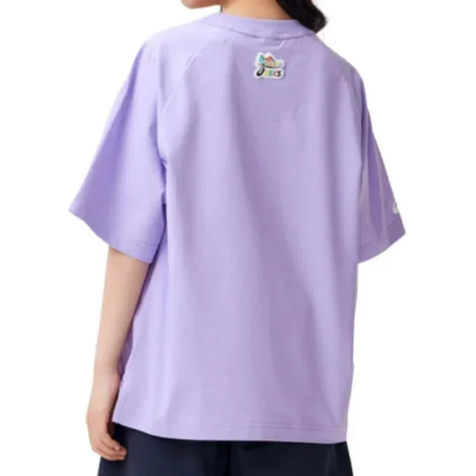 Tricou cu imprimeu logo „Purple”