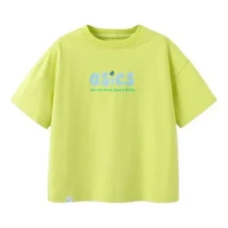 Tricou cu logo „Green”