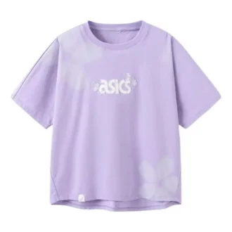 Tricou cu logo „Purple”