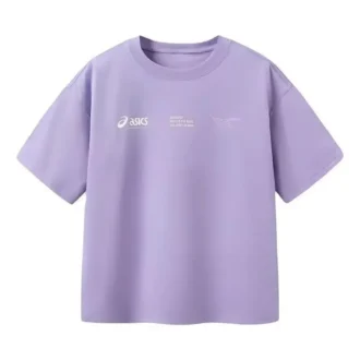Tricou cu logo „Purple”