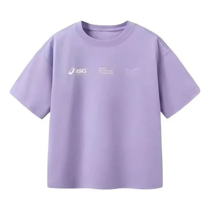 Tricou cu logo „Purple”