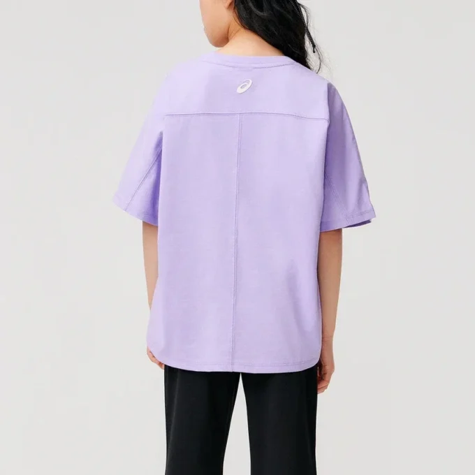 Tricou cu logo „Purple”