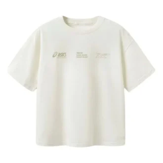Tricou cu logo-uri multiple „Alb-bej”