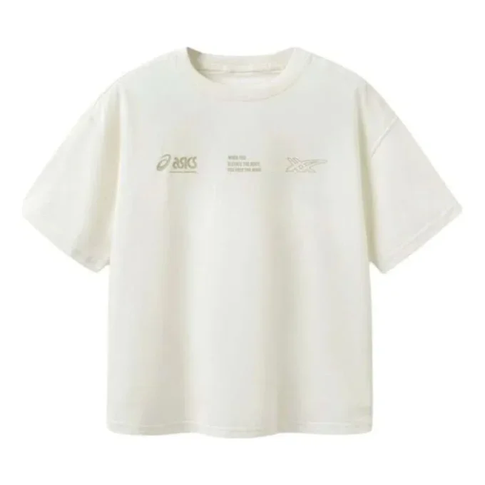 Tricou cu logo-uri multiple „Alb-bej”